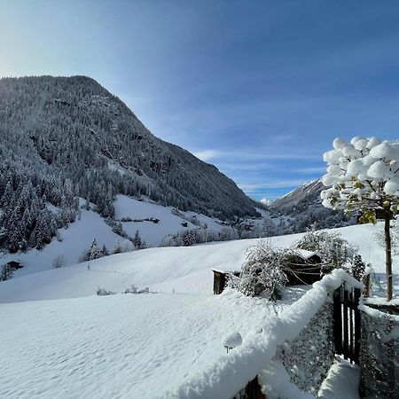 Appartamento Nauers Kappl  Esterno foto